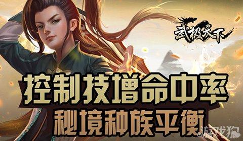 现代战争防御战无敌版