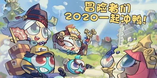 异星探险家