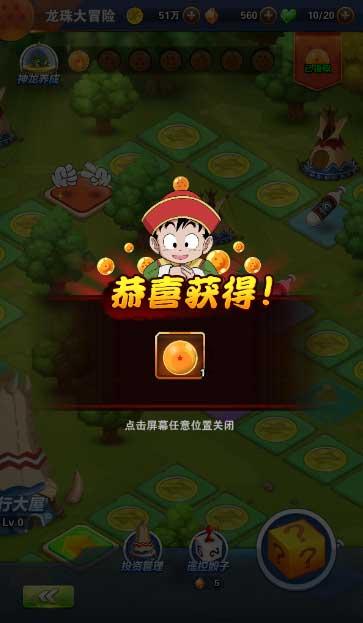 人民银行北京市分行：2023年12月末北京人民币各项存款余额同比增长13.2%