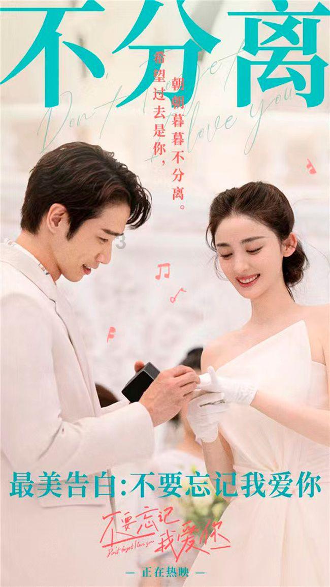 3D公共巴士停靠2