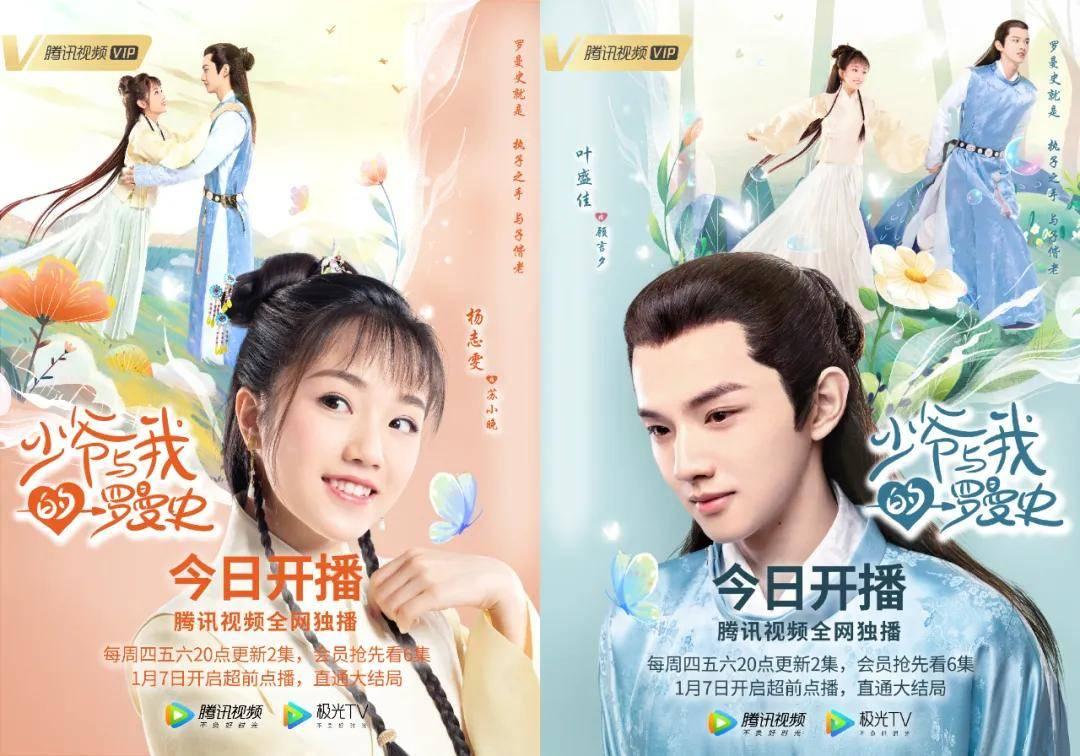 媒体人:张琳艳没在水平更高的联赛站稳脚跟,未来还有机会留洋
