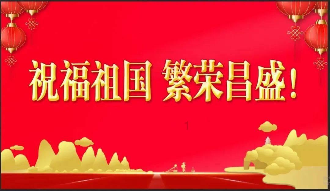 逃离狂热地带