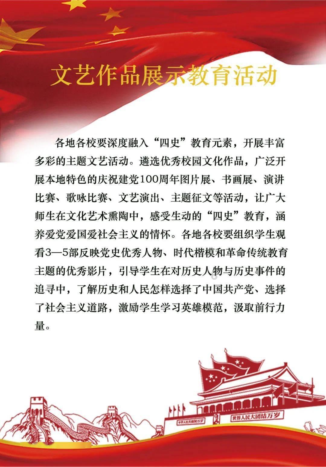 国考报名序号怎么看游戏画面